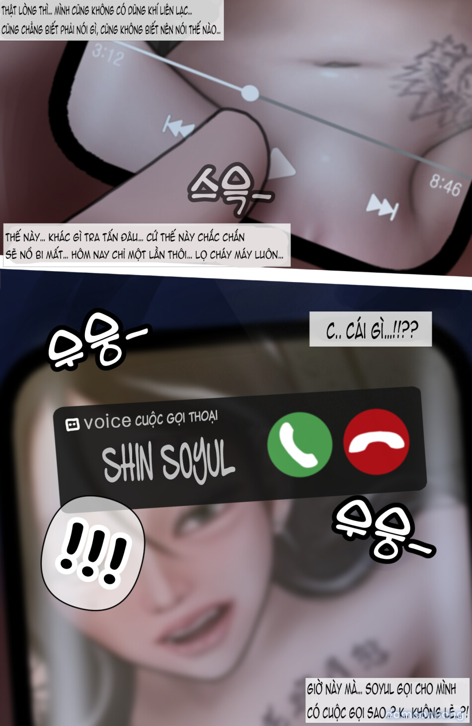 Gái Du Côn X Wibu Đụt Cận Trĩ 