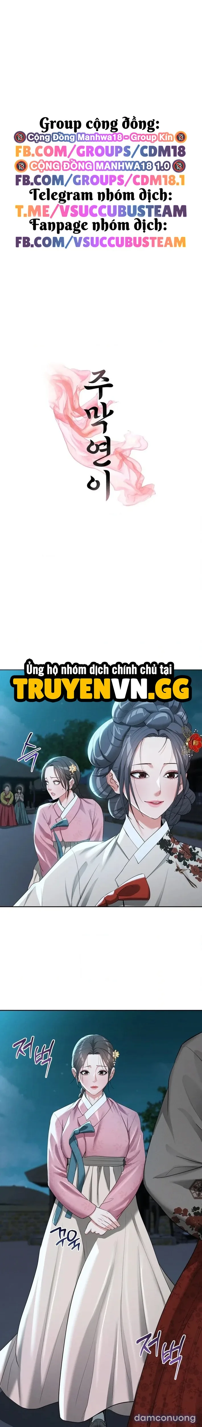 Hoa Rơi Nơi Tửu Quán Yeoni 