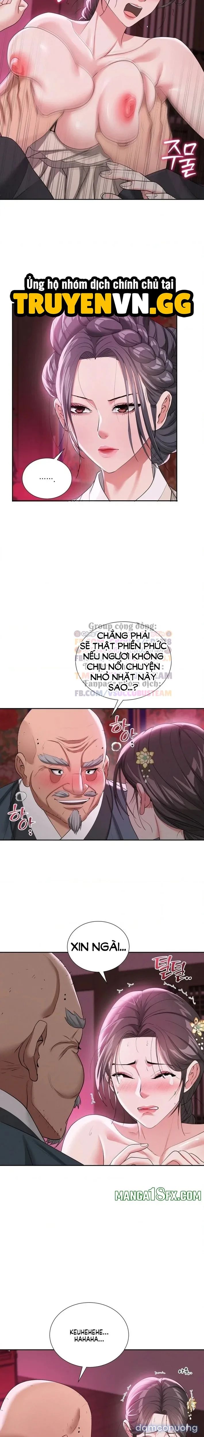 Hoa Rơi Nơi Tửu Quán Yeoni 