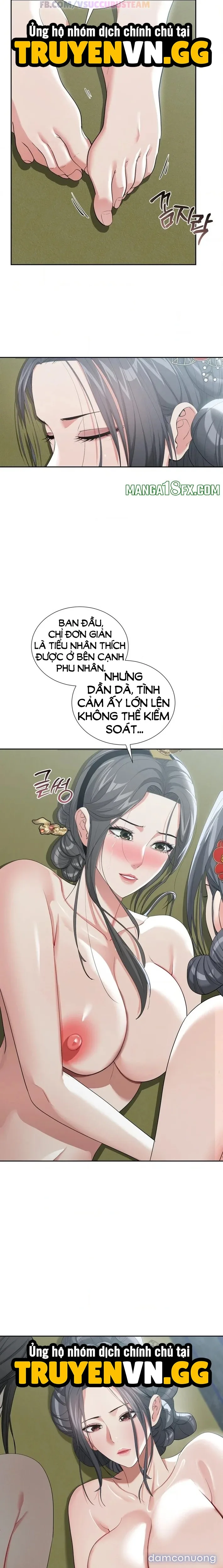 Hoa Rơi Nơi Tửu Quán Yeoni 