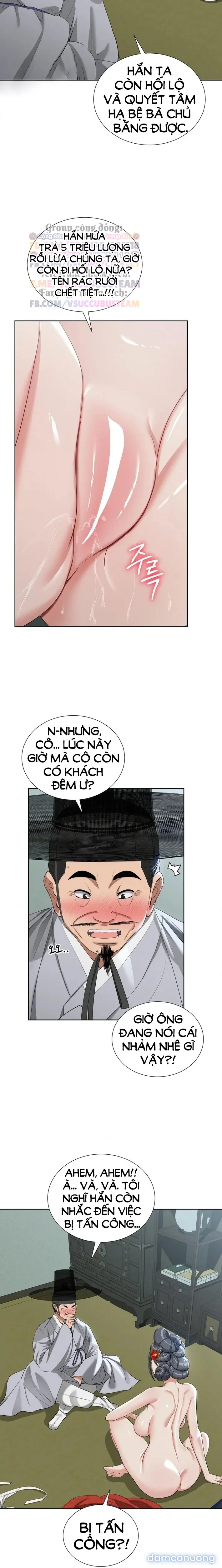 Hoa Rơi Nơi Tửu Quán Yeoni 