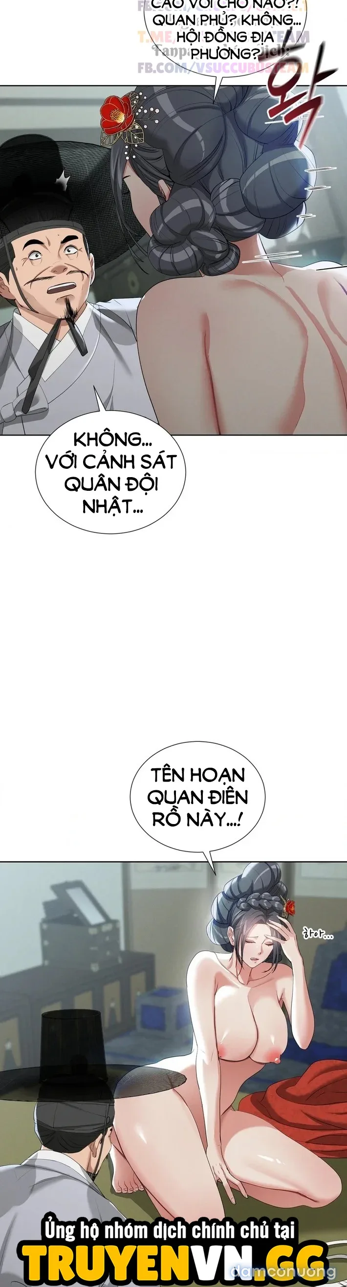 Hoa Rơi Nơi Tửu Quán Yeoni 