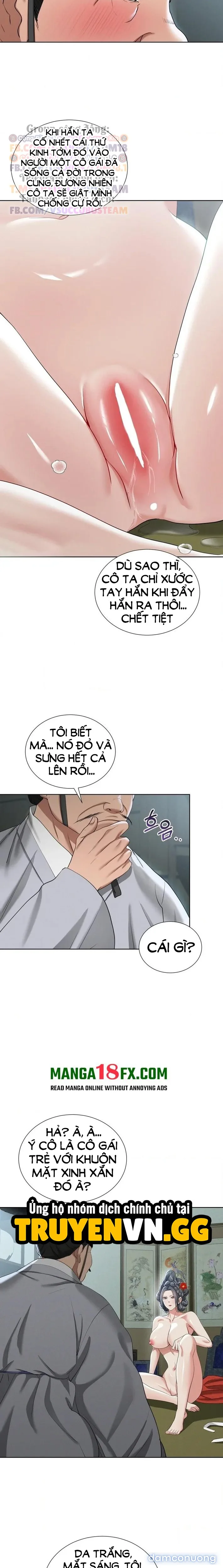 Hoa Rơi Nơi Tửu Quán Yeoni 