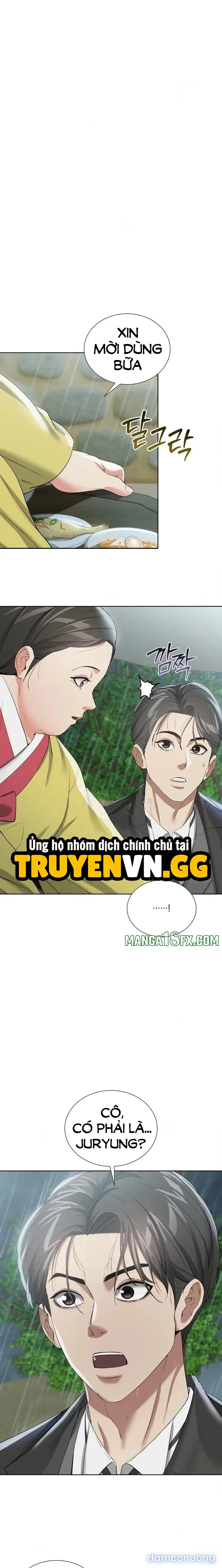 Hoa Rơi Nơi Tửu Quán Yeoni 