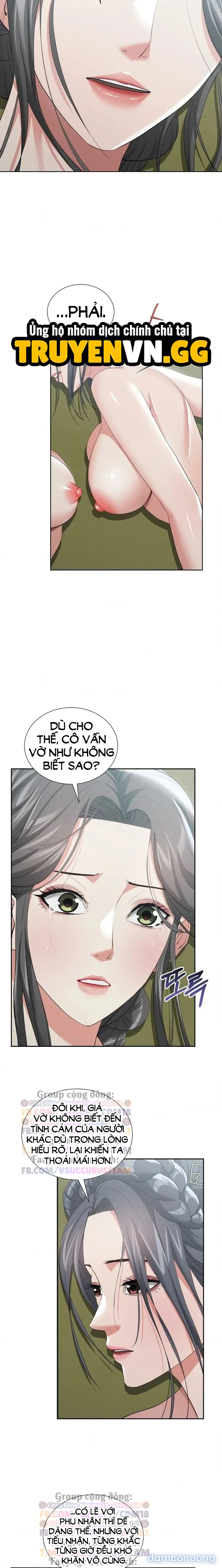 Hoa Rơi Nơi Tửu Quán Yeoni 