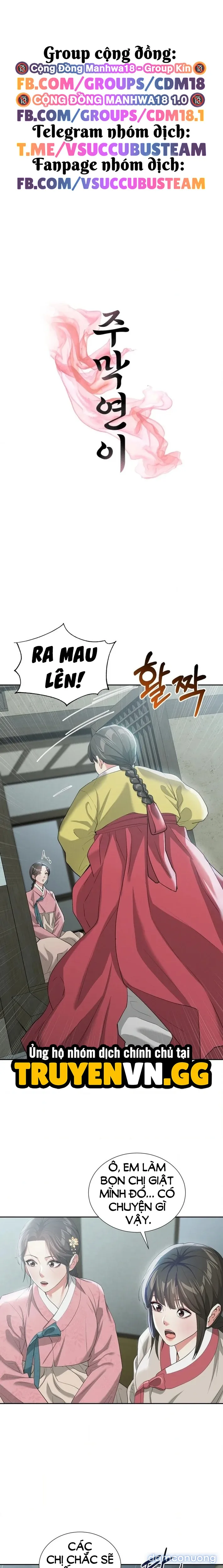 Hoa Rơi Nơi Tửu Quán Yeoni 