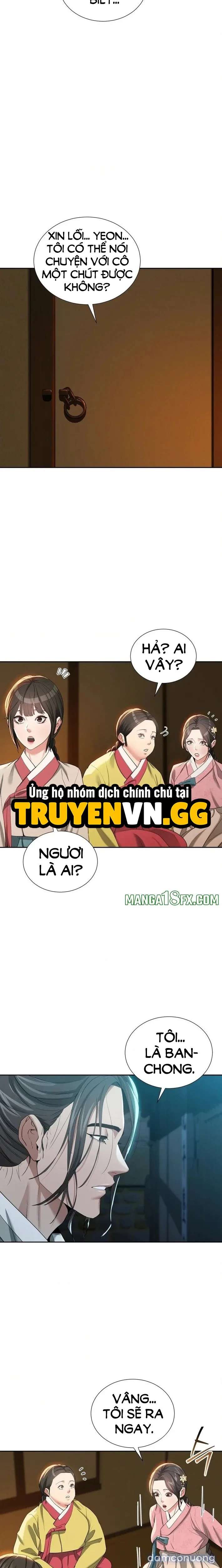 Hoa Rơi Nơi Tửu Quán Yeoni 
