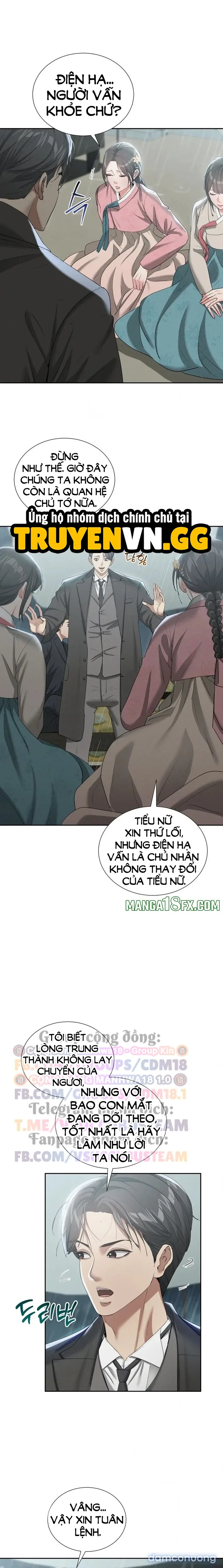 Hoa Rơi Nơi Tửu Quán Yeoni 