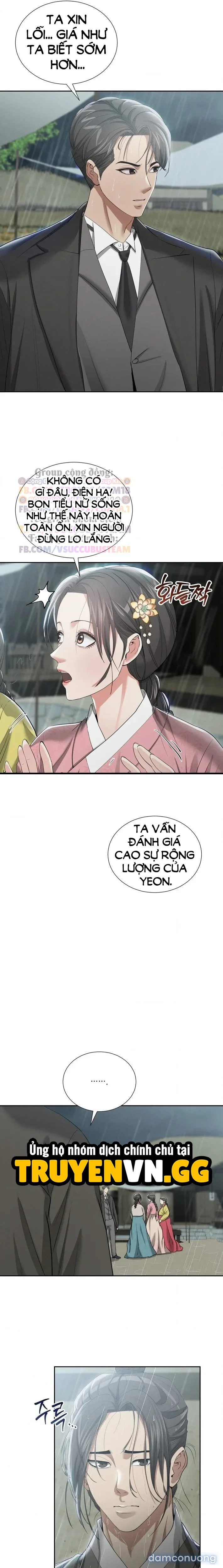 Hoa Rơi Nơi Tửu Quán Yeoni 