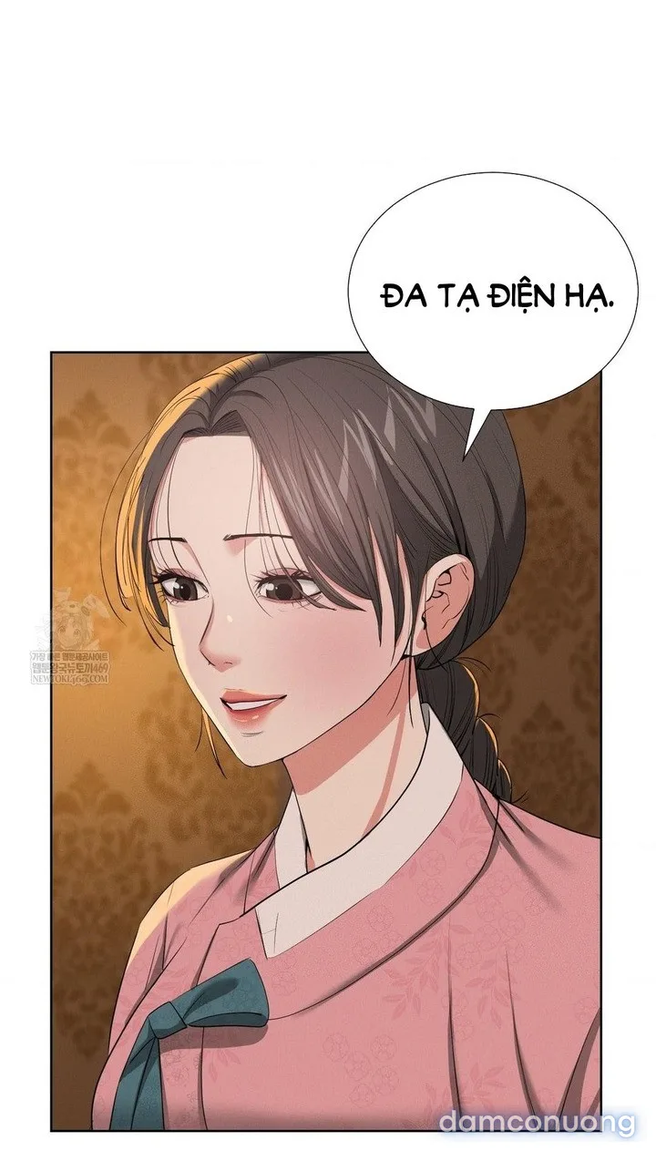 Hoa Rơi Nơi Tửu Quán Yeoni 