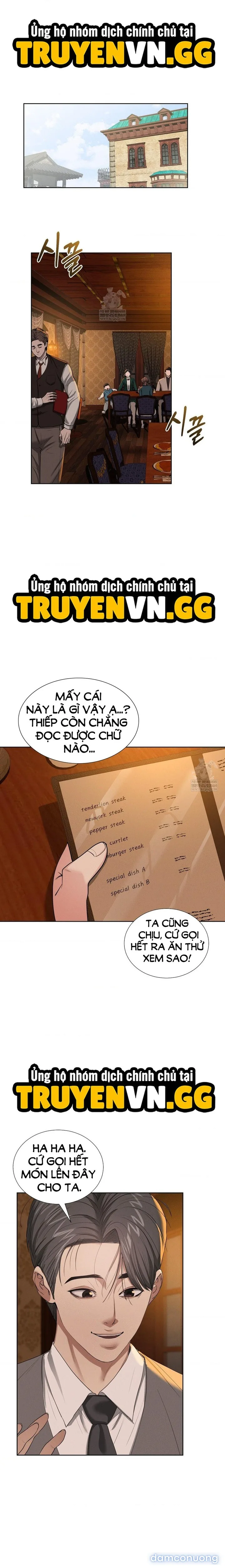 Hoa Rơi Nơi Tửu Quán Yeoni 