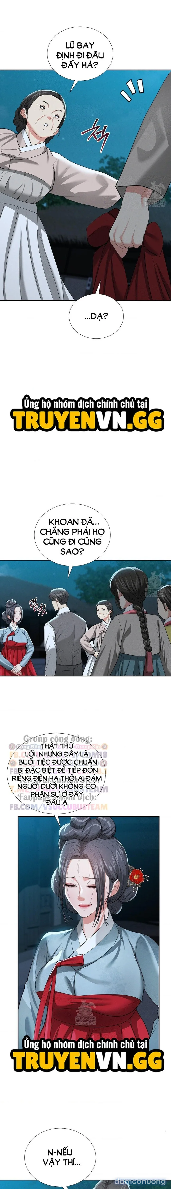 Hoa Rơi Nơi Tửu Quán Yeoni 
