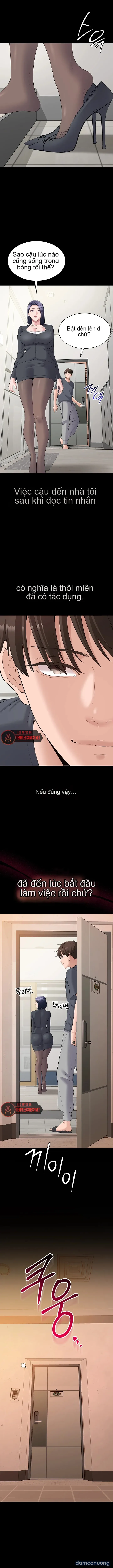 Nếu Không Có Cái App Đó 