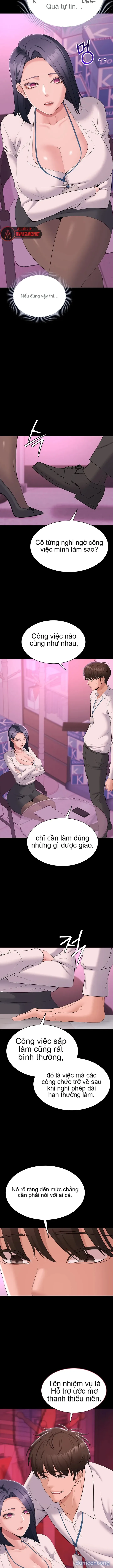 Nếu Không Có Cái App Đó 