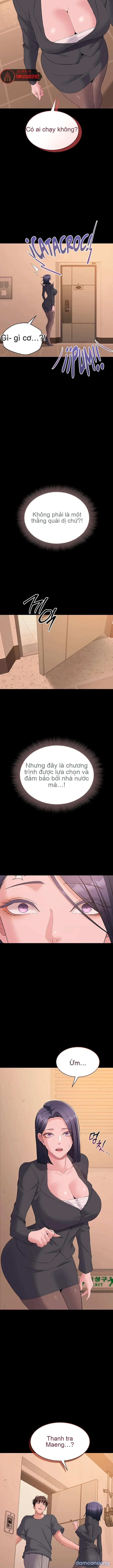 Nếu Không Có Cái App Đó 