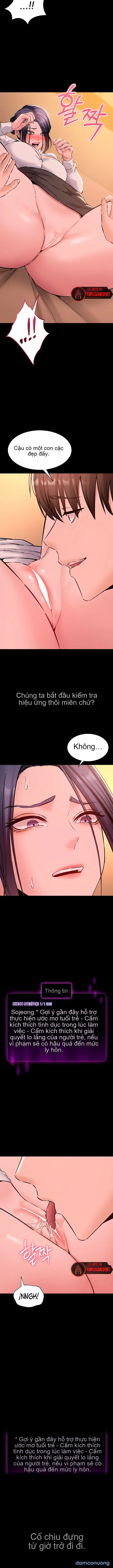 Nếu Không Có Cái App Đó 