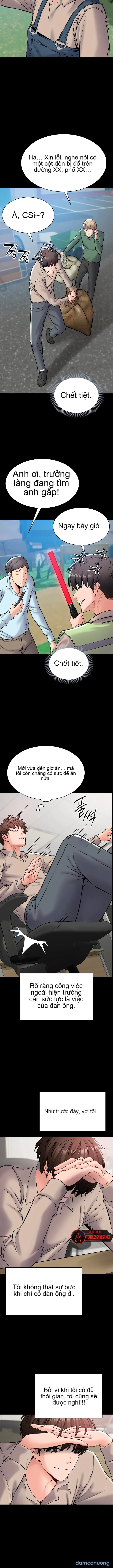 Nếu Không Có Cái App Đó 