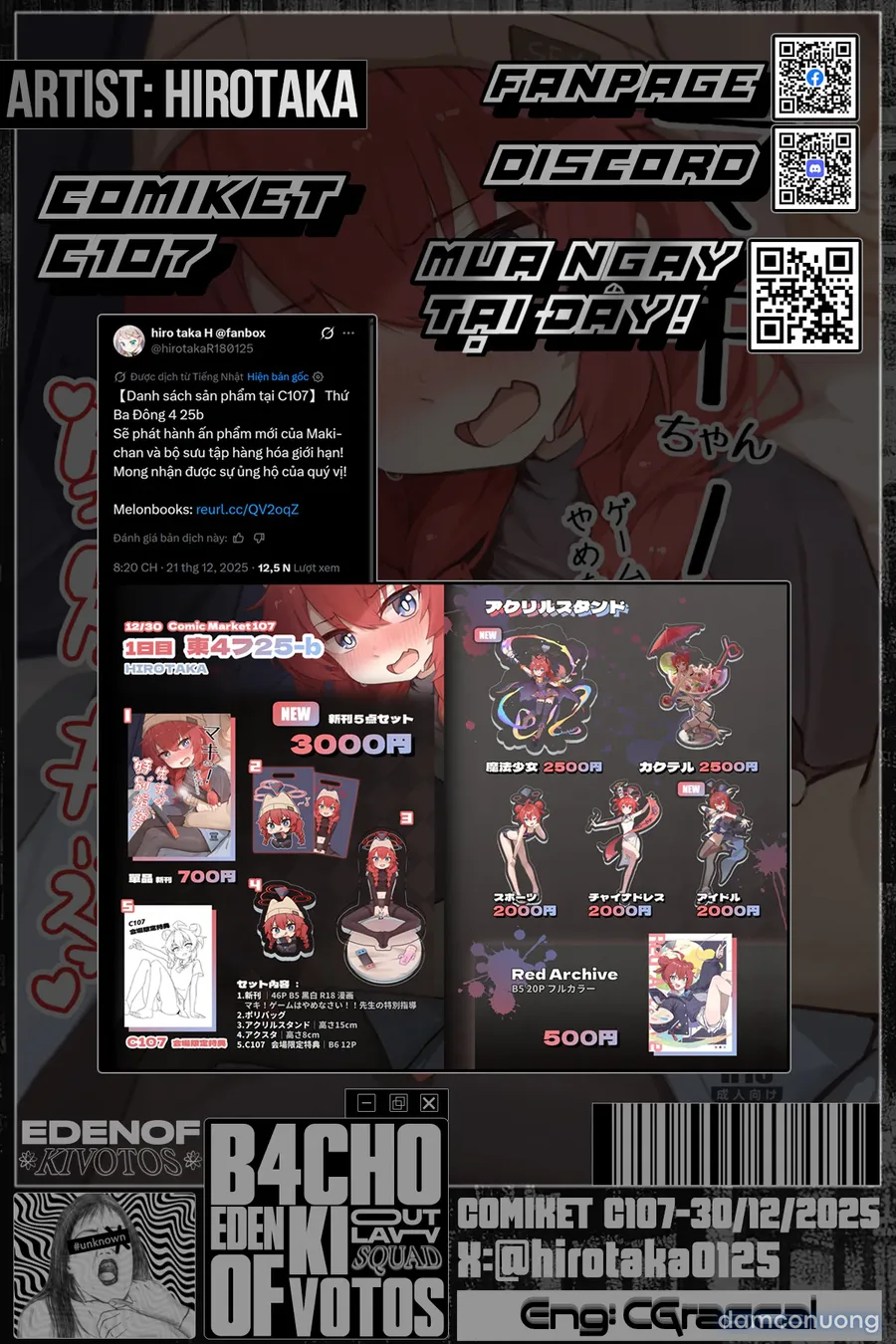 Maki! Bớt chơi game lại đi em!! 