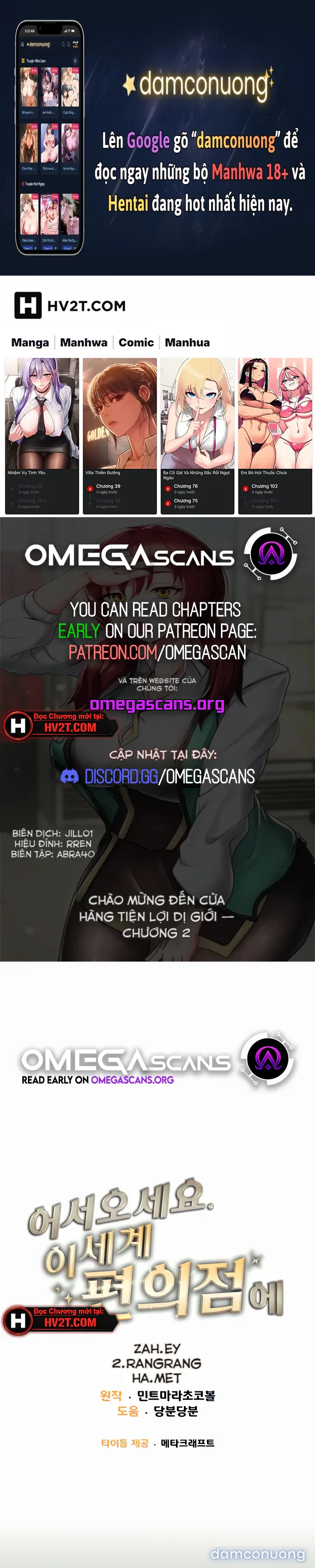 Chào Mừng Đến Với Cửa Hàng Tiện Lợi Dị Giới 