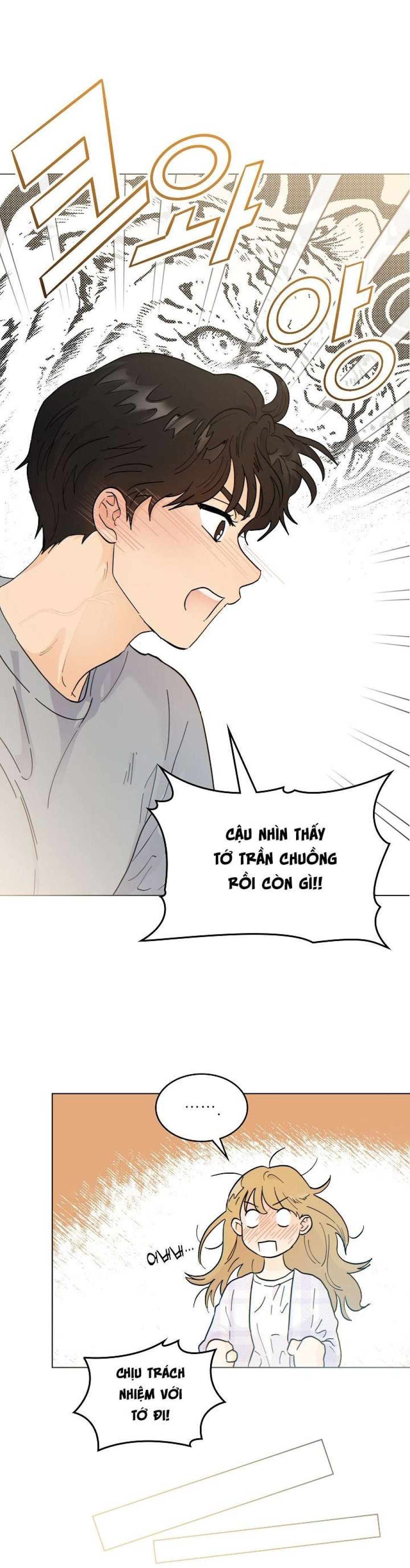 Nhà Bên Cạnh Có Hổ 