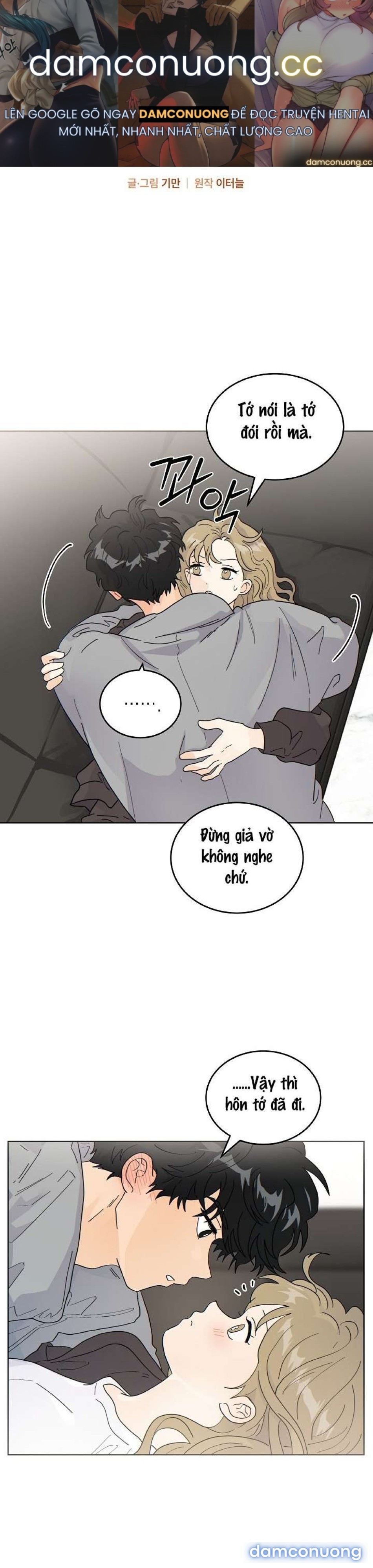 Nhà Bên Cạnh Có Hổ 