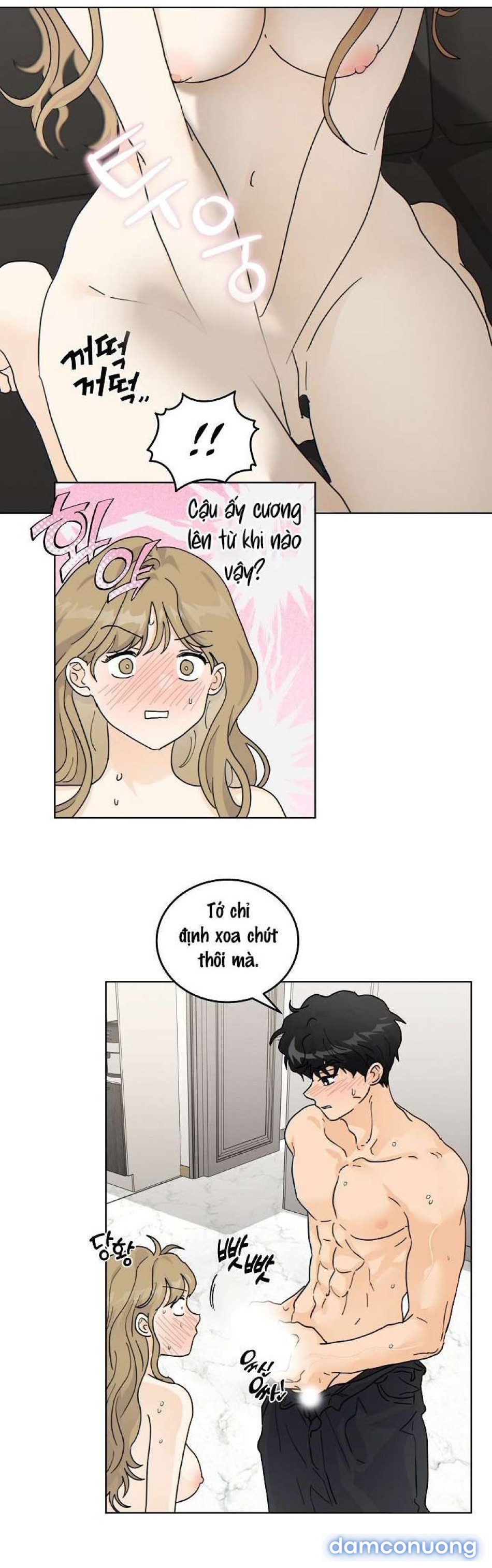 Nhà Bên Cạnh Có Hổ 