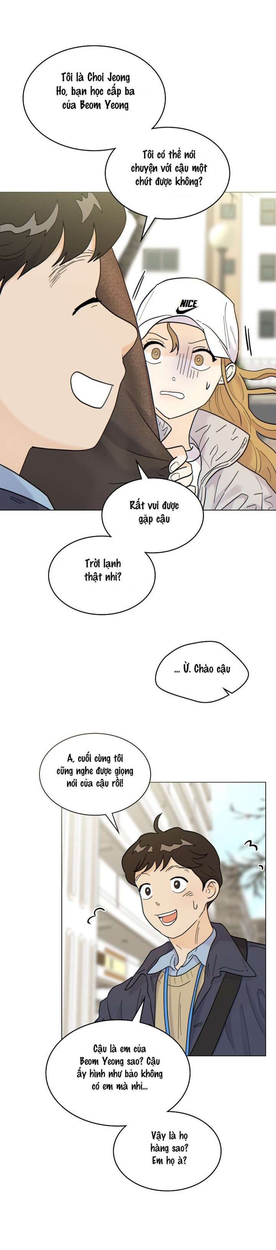 Nhà Bên Cạnh Có Hổ 