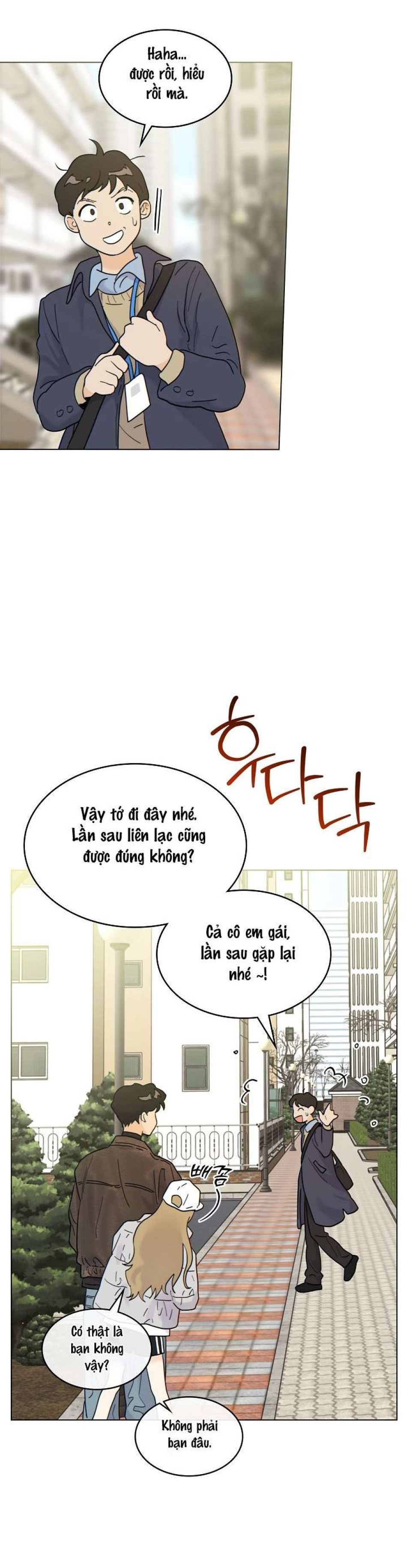 Nhà Bên Cạnh Có Hổ 