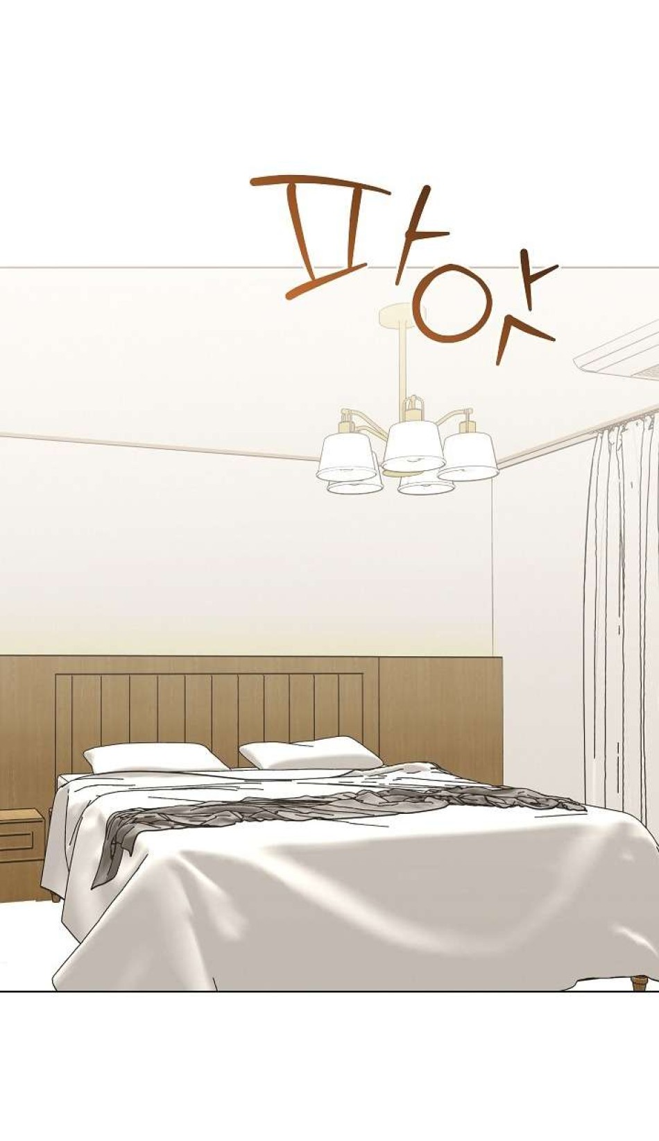 Nhà Bên Cạnh Có Hổ 