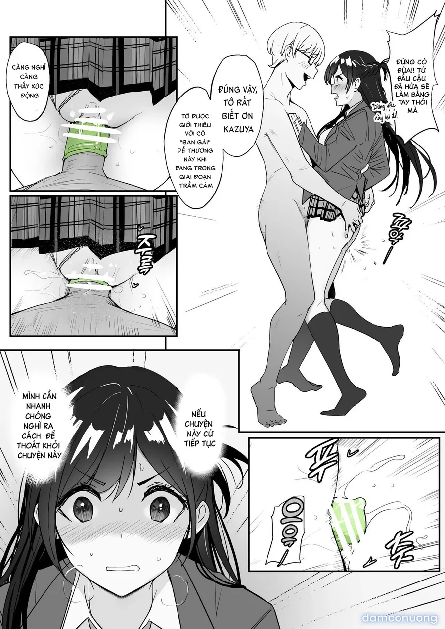 Chizuru 