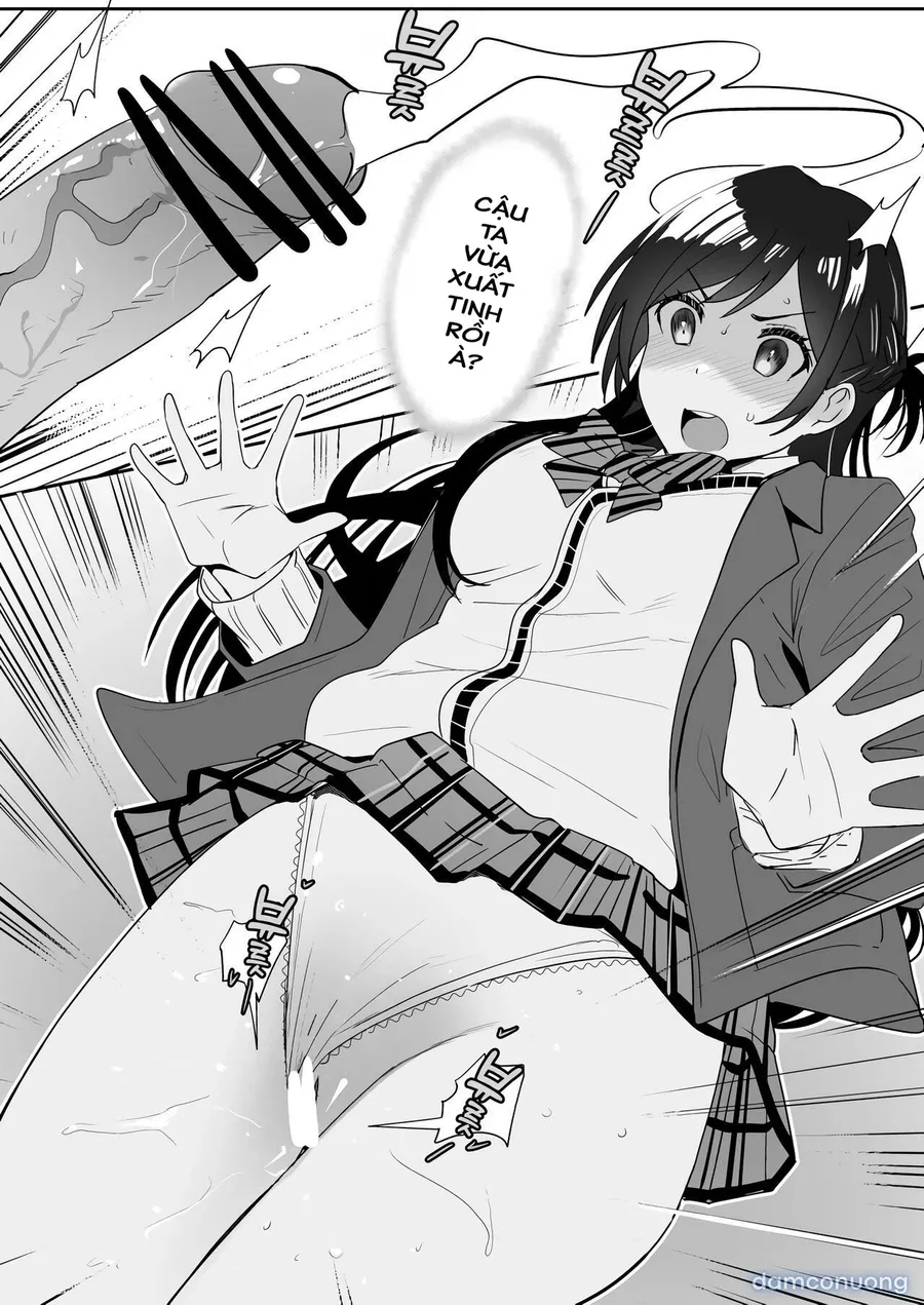 Chizuru 