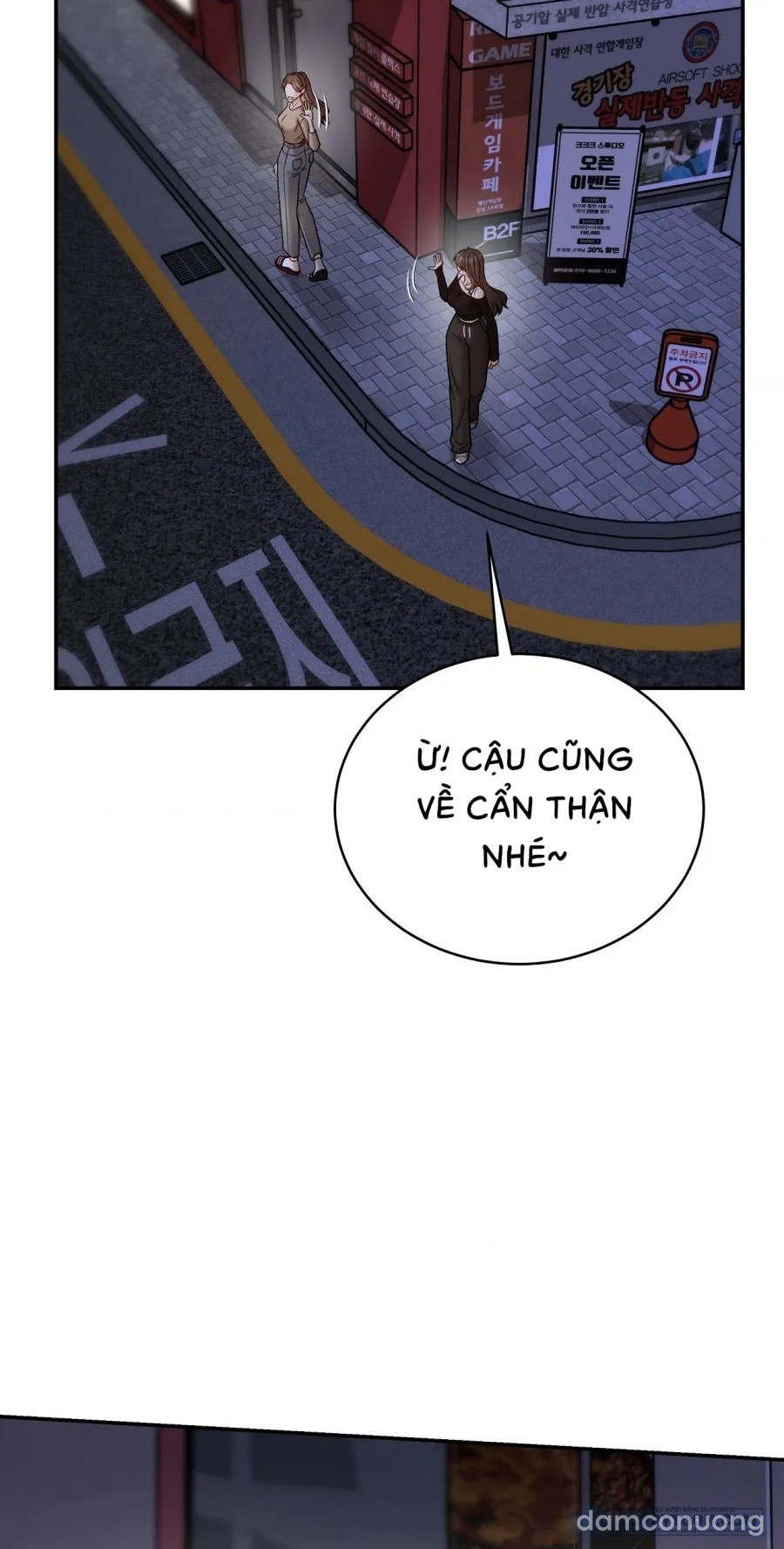 〖18+〗- Người Bạn Thanh Mai Trúc Mã Tính Theo Giá Thị Trường 
