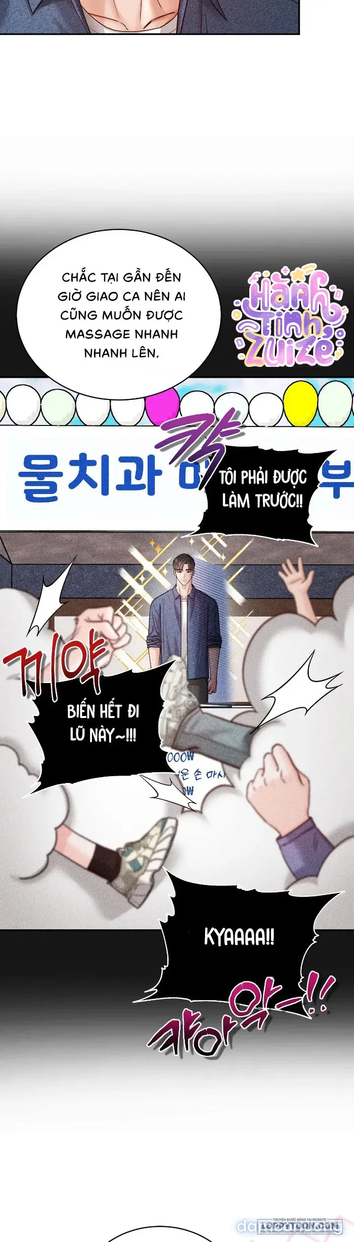 〖18+〗- Người Bạn Thanh Mai Trúc Mã Tính Theo Giá Thị Trường 