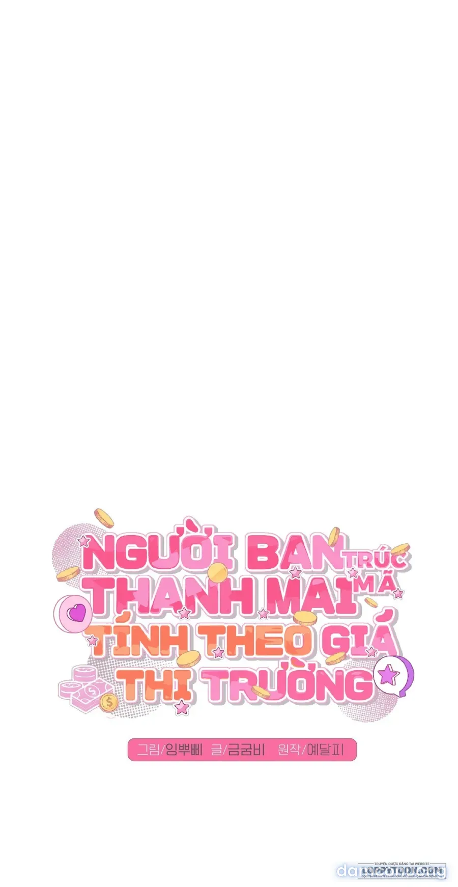 〖18+〗- Người Bạn Thanh Mai Trúc Mã Tính Theo Giá Thị Trường 