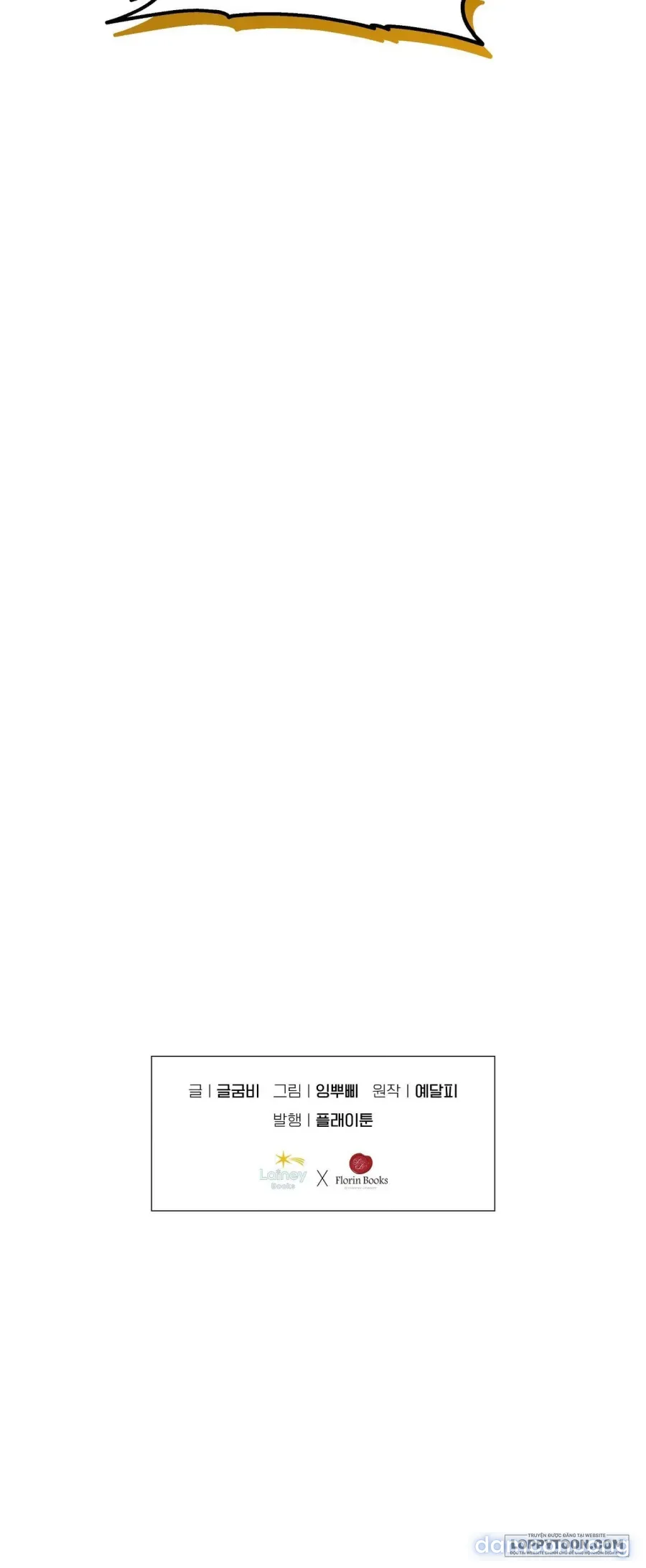 〖18+〗- Người Bạn Thanh Mai Trúc Mã Tính Theo Giá Thị Trường 