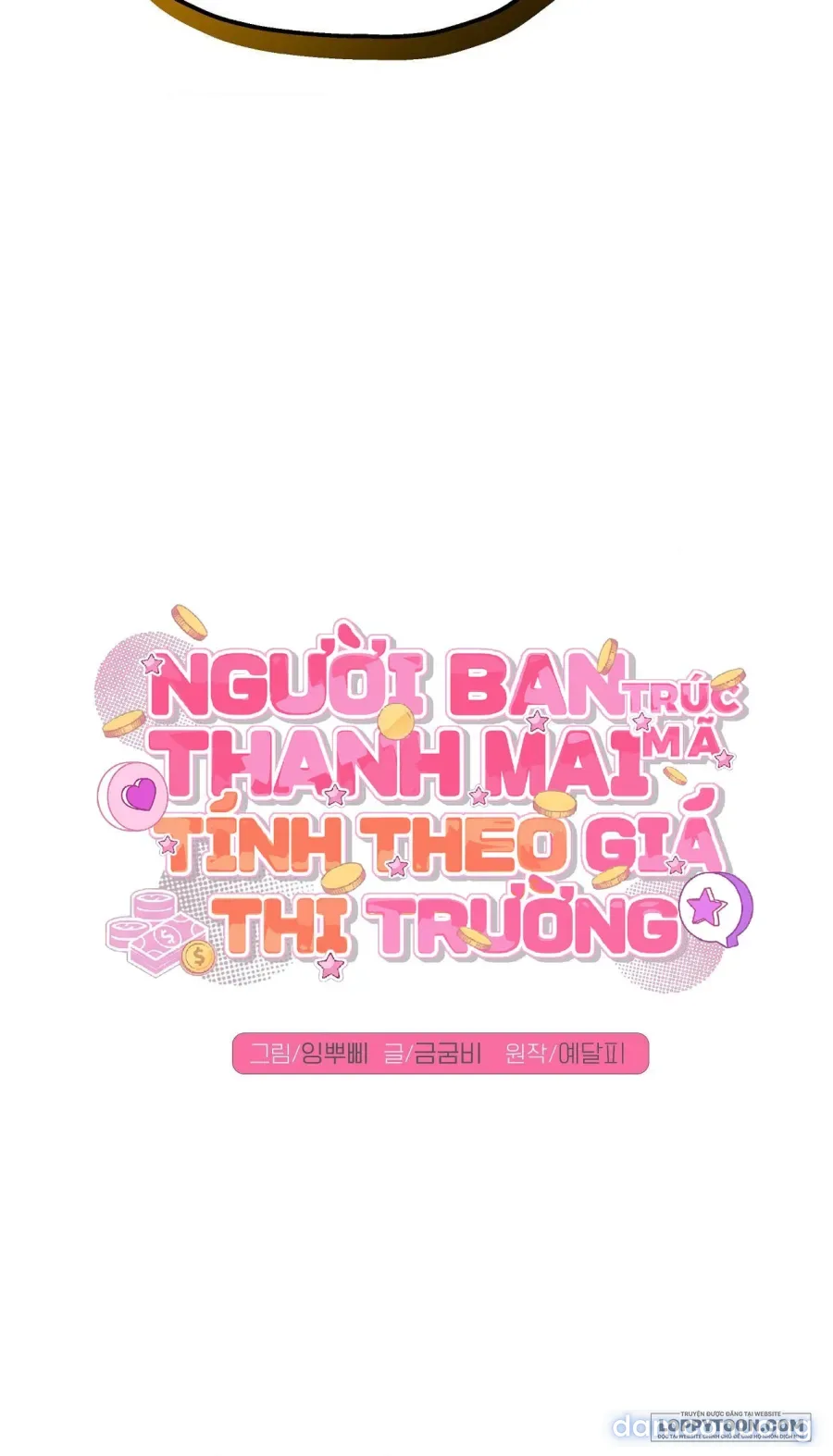 〖18+〗- Người Bạn Thanh Mai Trúc Mã Tính Theo Giá Thị Trường 