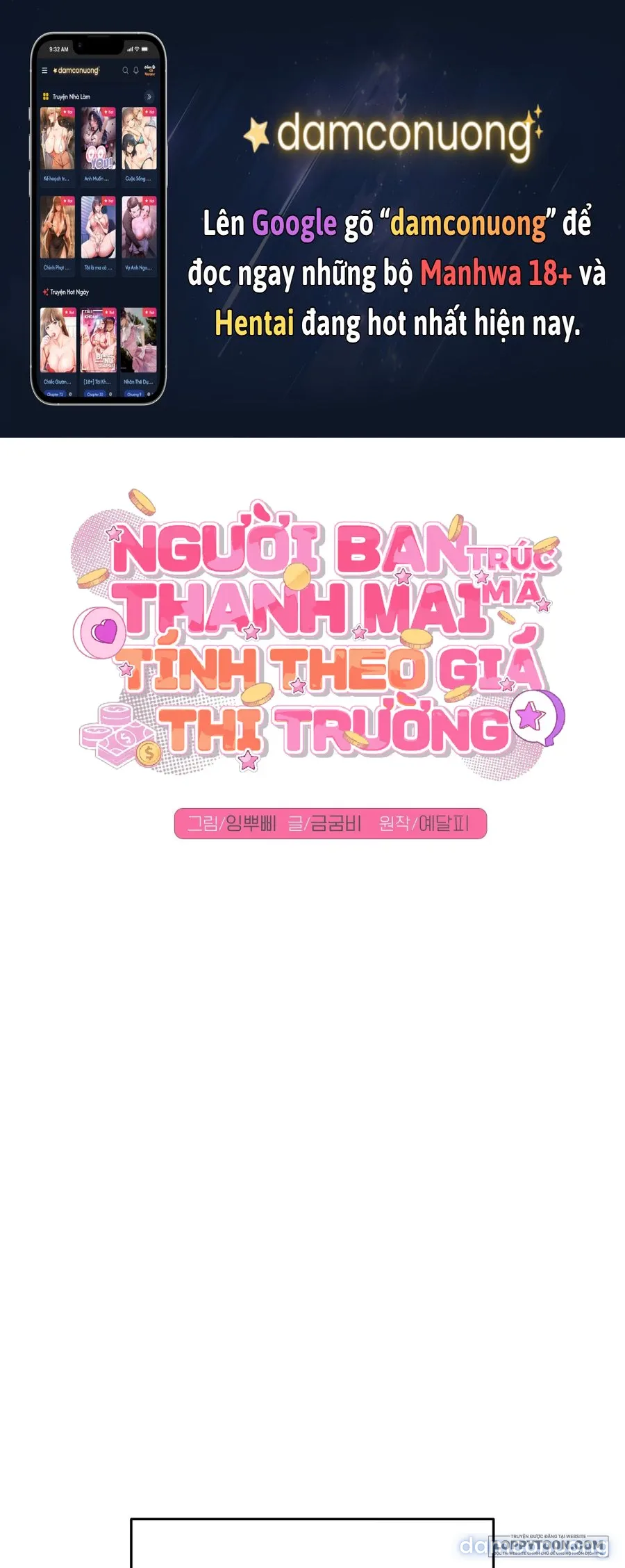 〖18+〗- Người Bạn Thanh Mai Trúc Mã Tính Theo Giá Thị Trường 