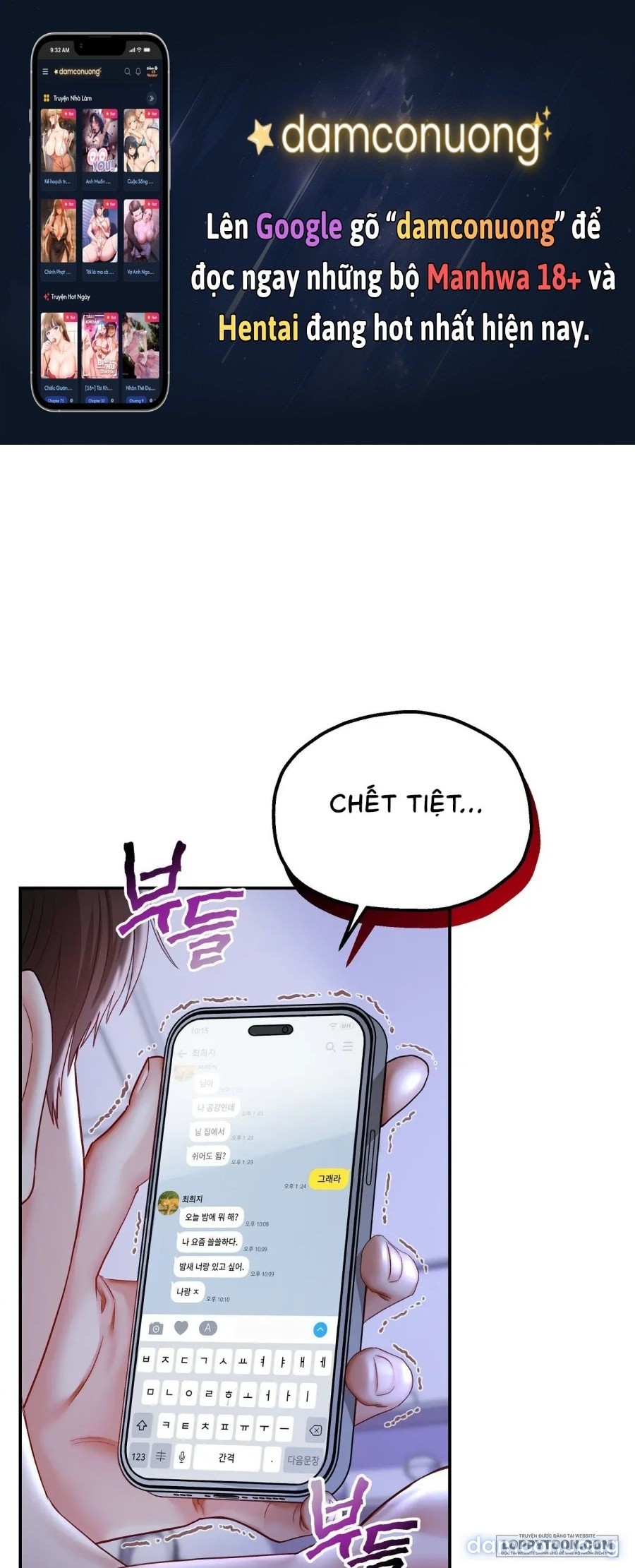 〖18+〗- Người Bạn Thanh Mai Trúc Mã Tính Theo Giá Thị Trường 