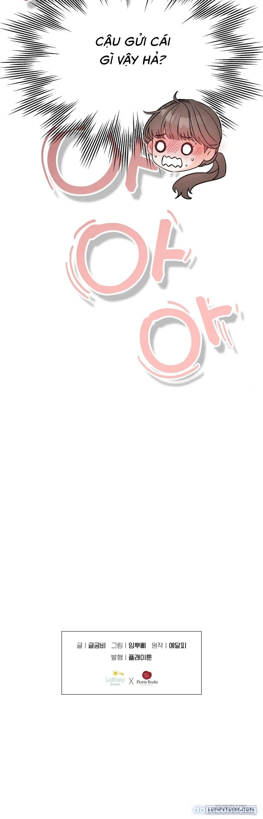 〖18+〗- Người Bạn Thanh Mai Trúc Mã Tính Theo Giá Thị Trường 
