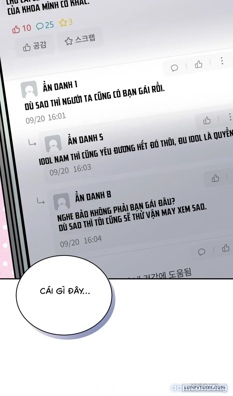 〖18+〗- Người Bạn Thanh Mai Trúc Mã Tính Theo Giá Thị Trường 