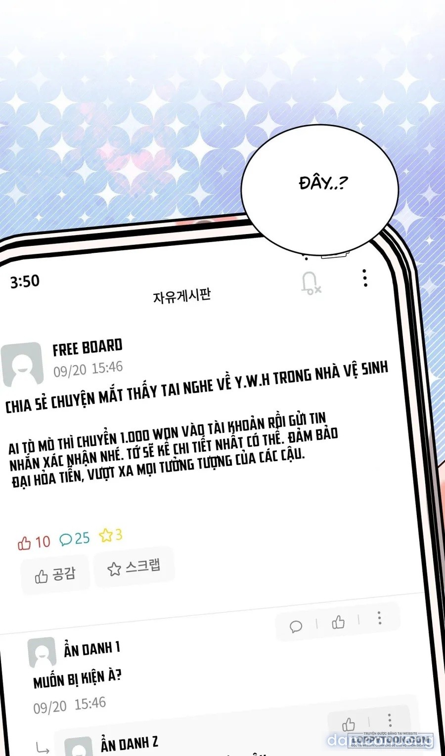 〖18+〗- Người Bạn Thanh Mai Trúc Mã Tính Theo Giá Thị Trường 