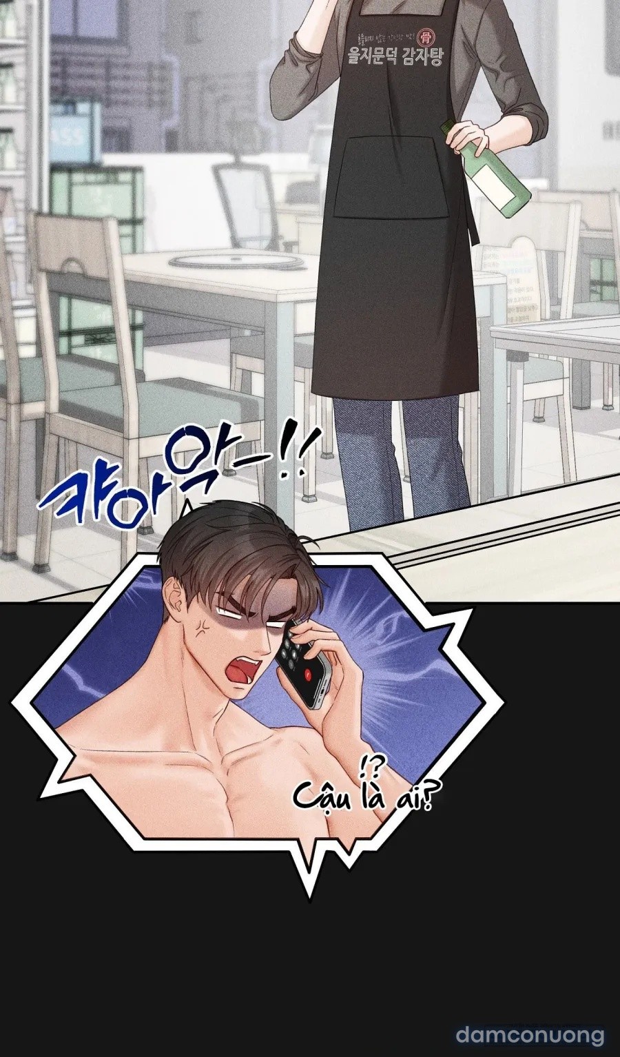 〖18+〗- Người Bạn Thanh Mai Trúc Mã Tính Theo Giá Thị Trường 