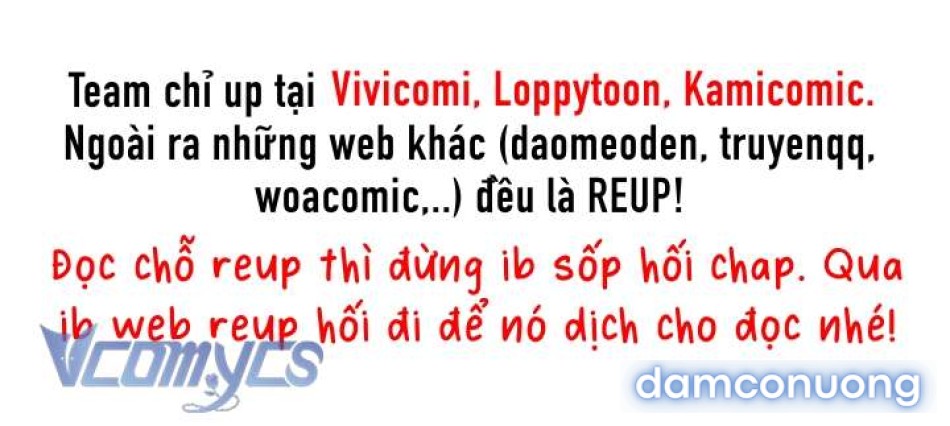 Dụ hoặc 