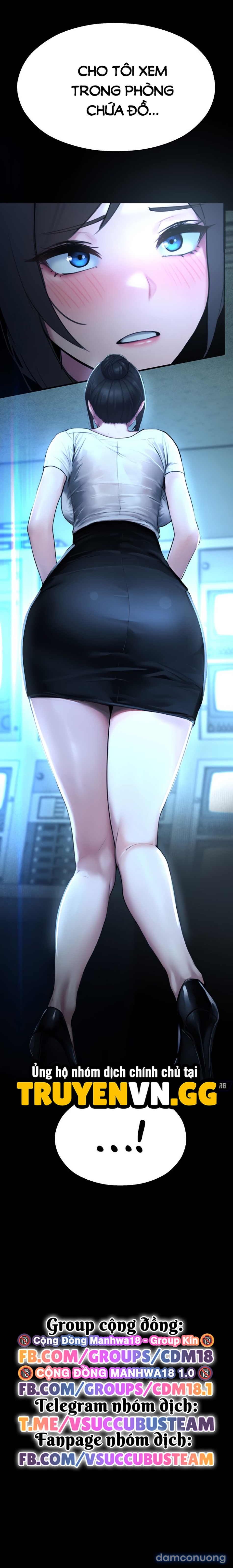 CCTV 