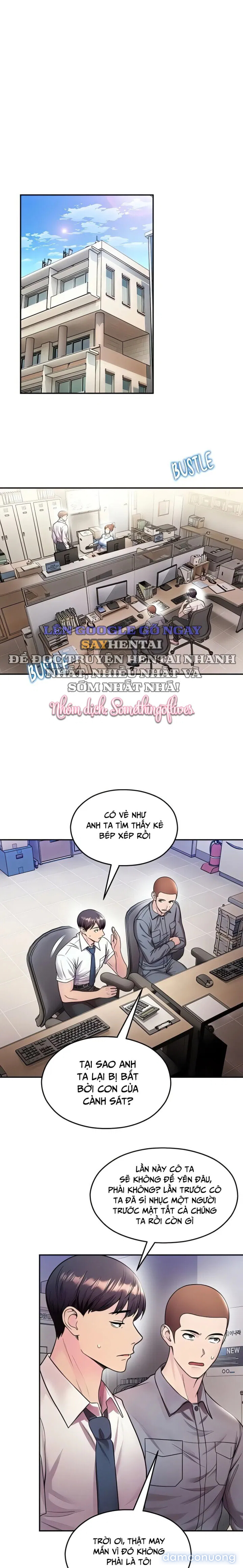 CCTV 