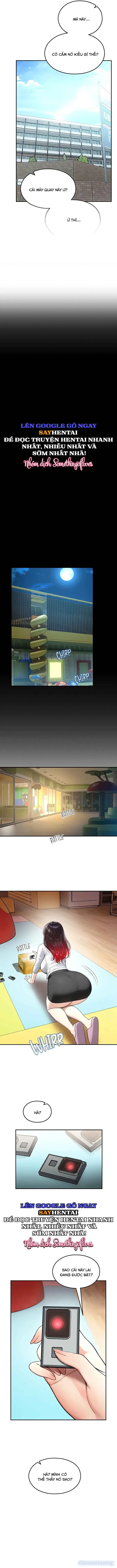 CCTV 