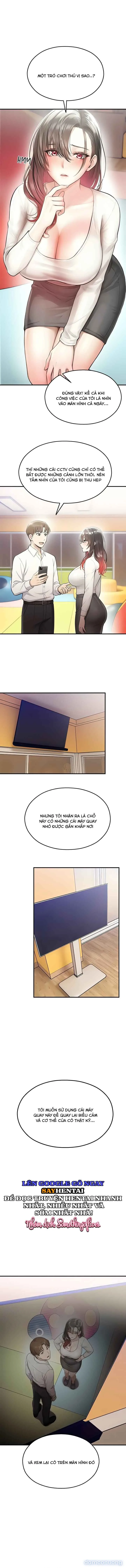 CCTV 
