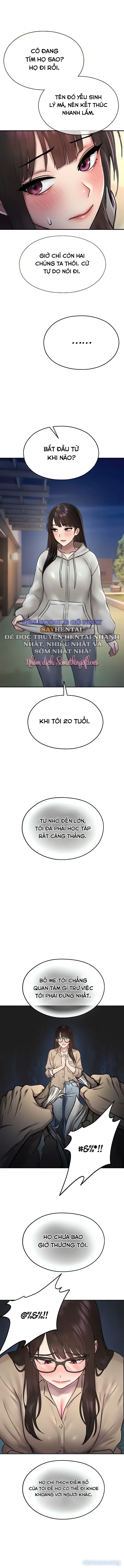 CCTV 