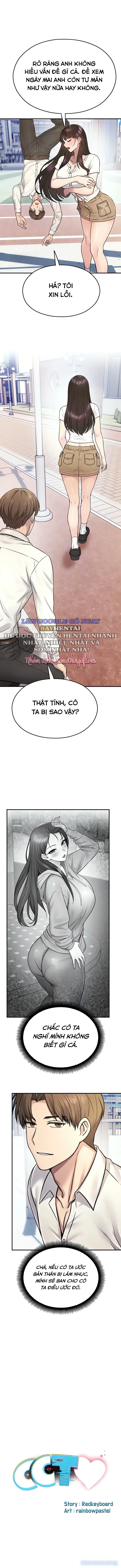 CCTV 