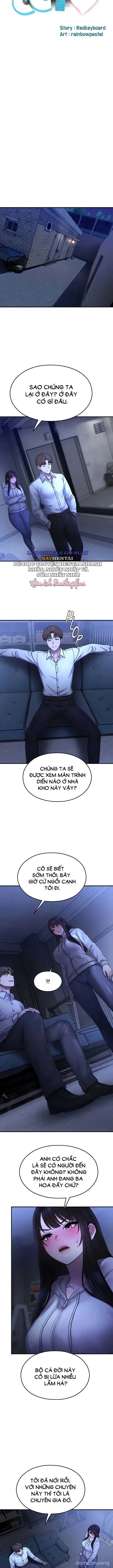 CCTV 